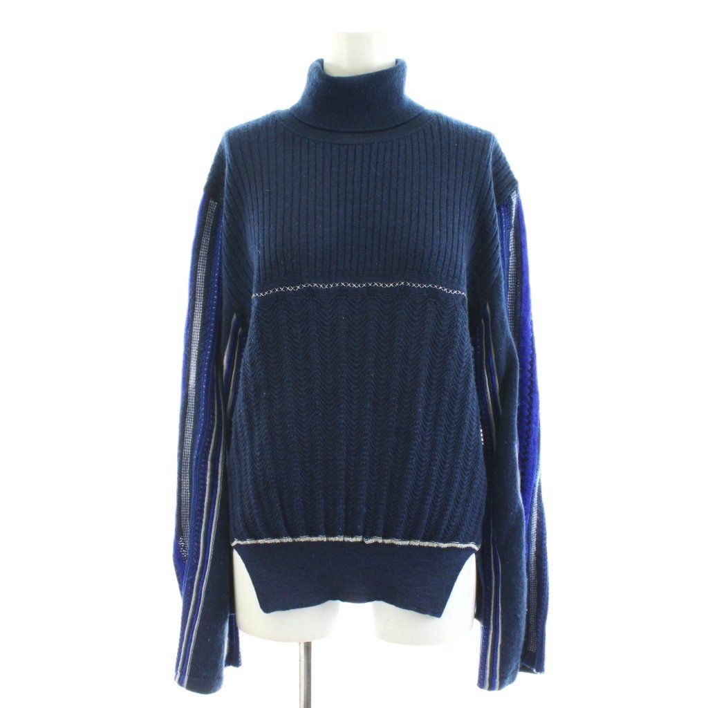 マメクロゴウチ Mame Kurogouchi Stripe HAMAGURI Knit Pullover