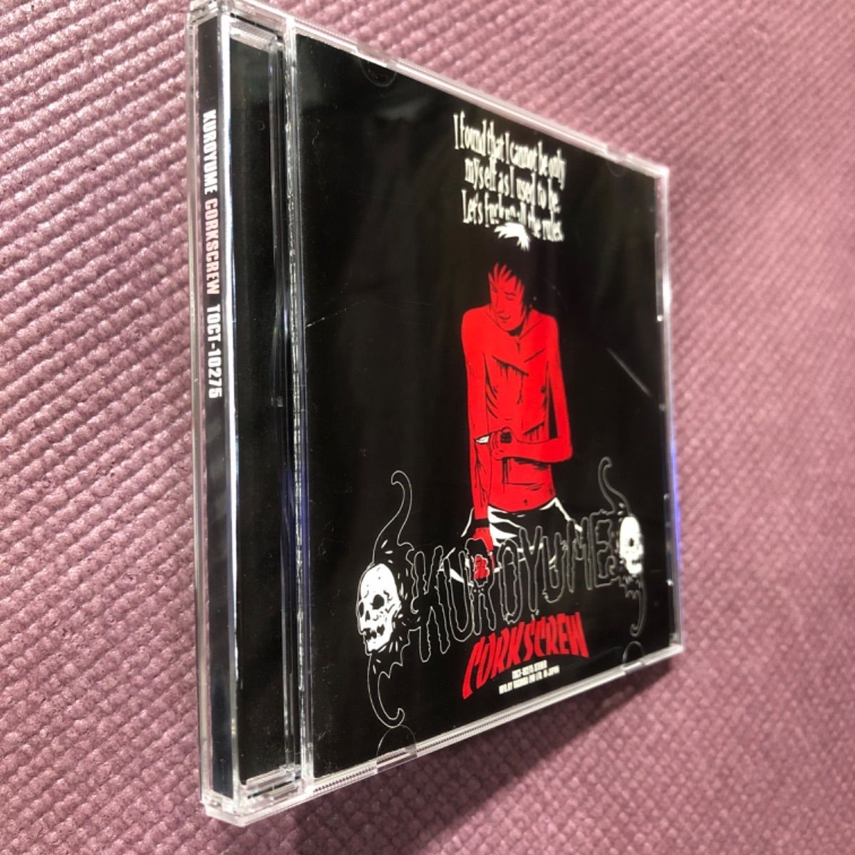 黒夢 6th'アルバム「CORKSCREW」 - メルカリ