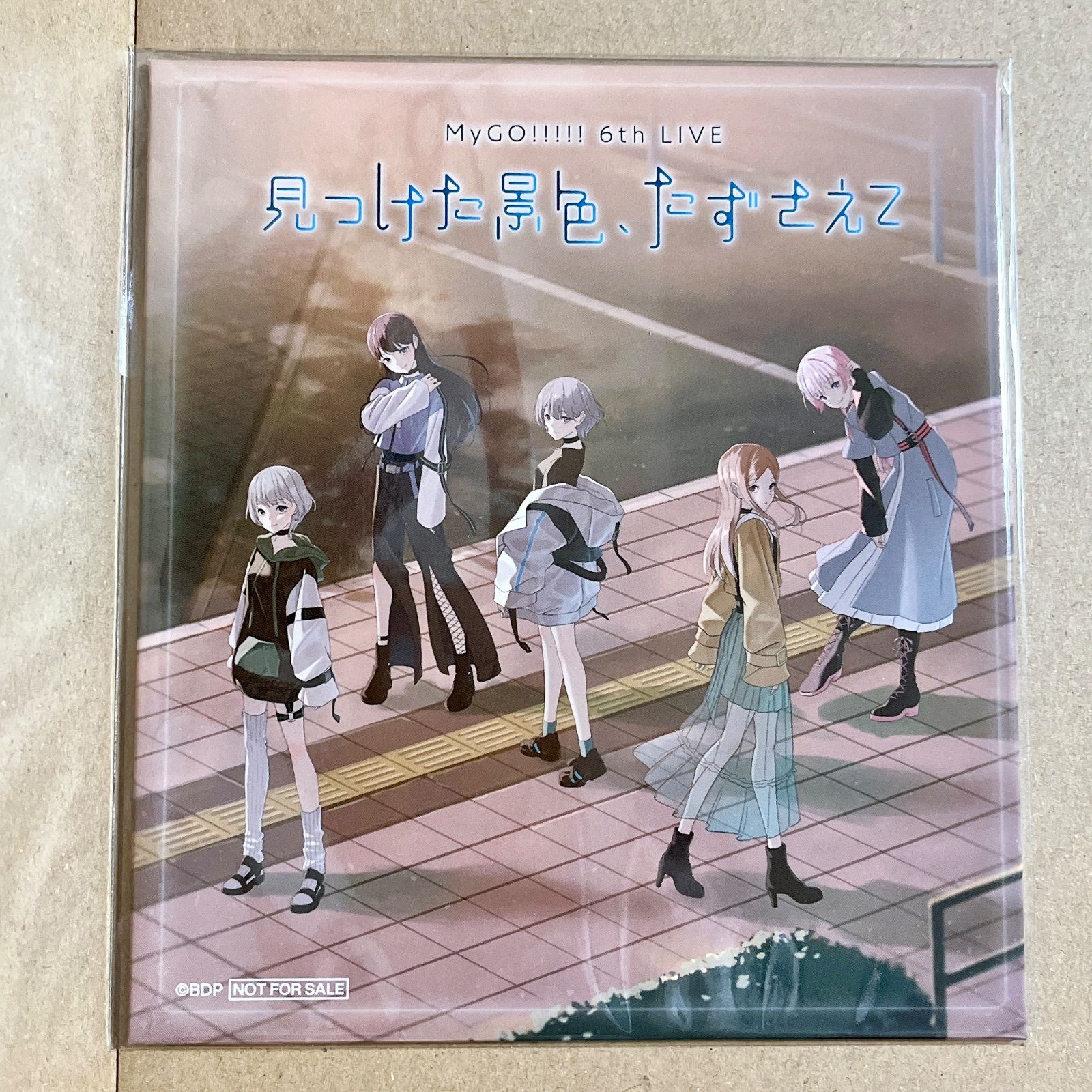 バンドリ MyGO!!!!! 6thライブ 特典 イラストボード 見つけた景色