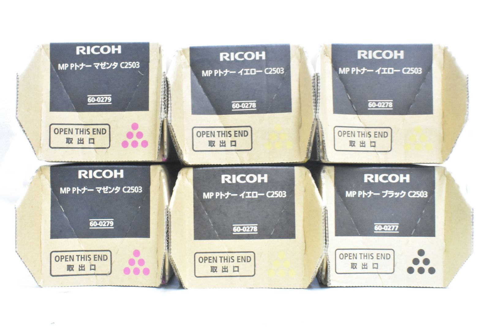 最も安い レッドパーテーション間仕切り折り畳み式高さ2m長さ2-3m