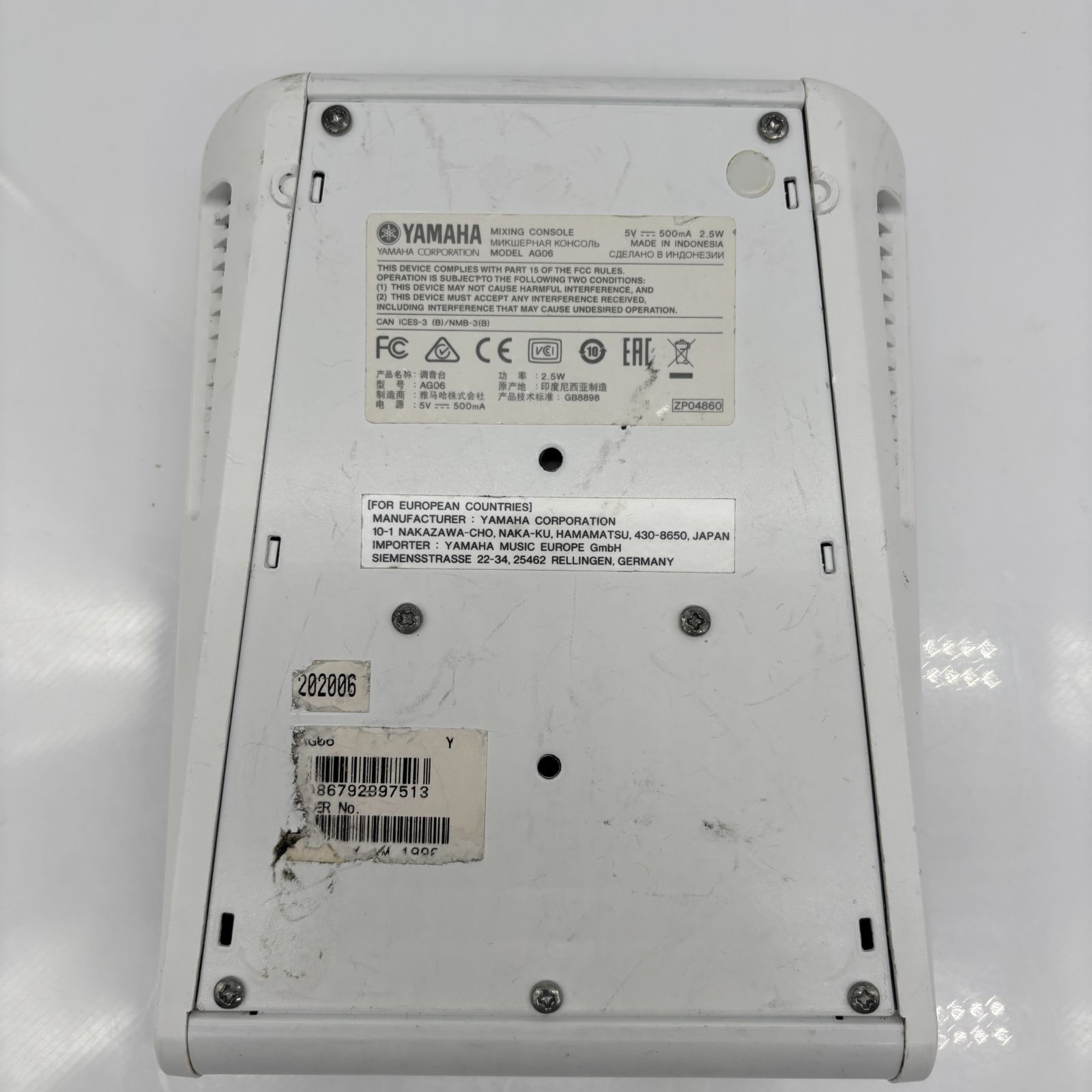 美品中古Yamaha AG06 USBオーディオインターフェース 動作品 ヤマハ YAMAHA USB ウェブキャスティングミキサー オーディオ