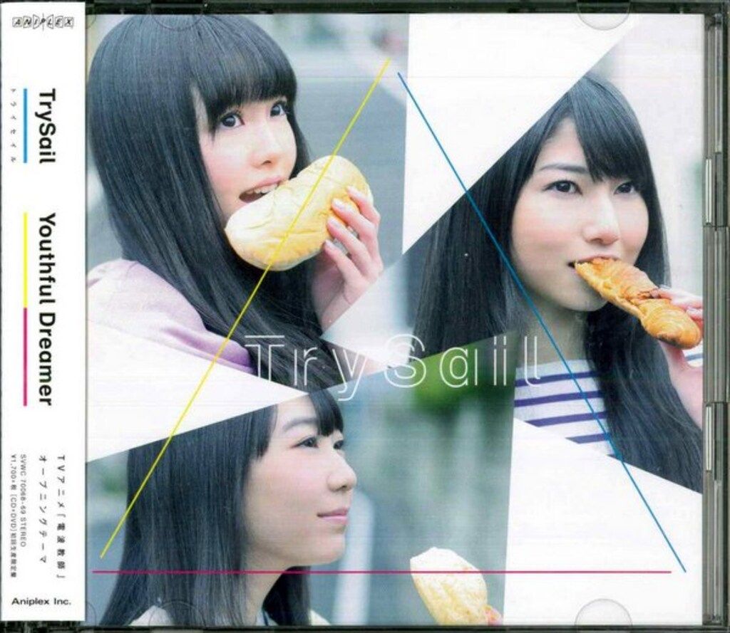 アニメCD TrySail アーティスト盤)Youthful Dreamer/電波教師 - メルカリ