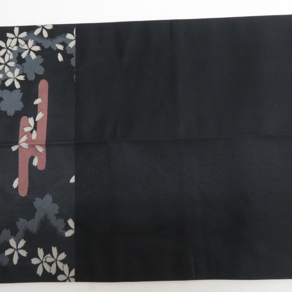名古屋帯 ポリエステル 京袋帯 黒地 黒色x多色 霞に桜模様 六通柄