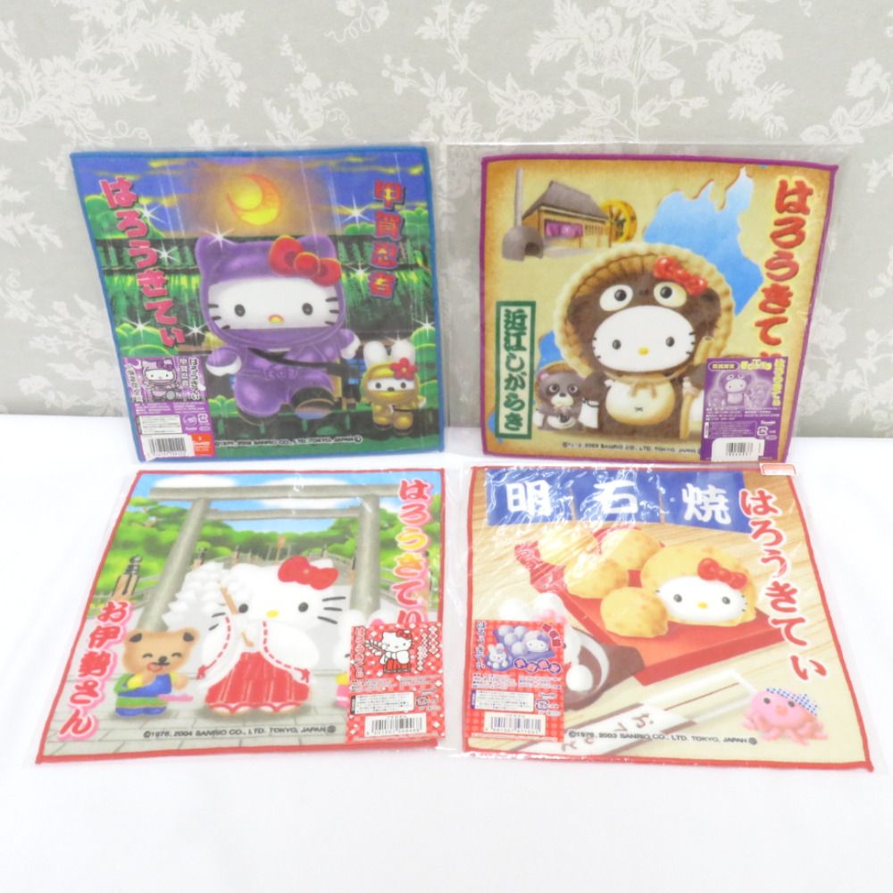 HELLO KITTY プチタオル 11枚セット ご当地キティ タオルハンカチ ミニ
