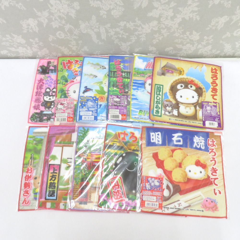 HELLO KITTY プチタオル 11枚セット ご当地キティ タオルハンカチ ミニ