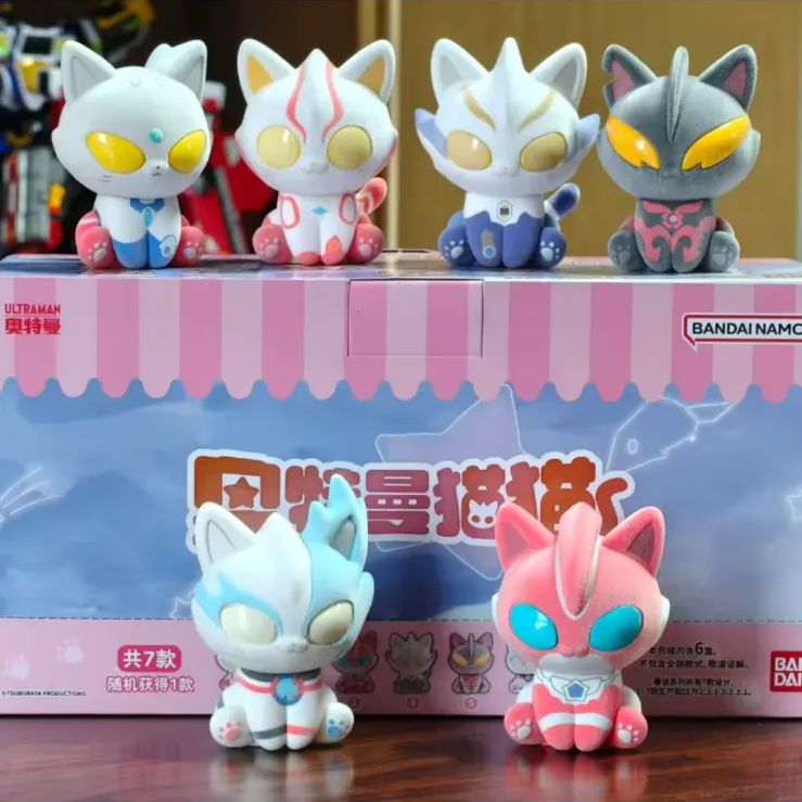 「奥特曼猫猫」(ウルトラマンにゃんこ) もえもえおすわりシリーズ 第一弹 奥特曼猫猫 10月2日から一部の商品がバンダイ公式旗艦店でも購入でき
