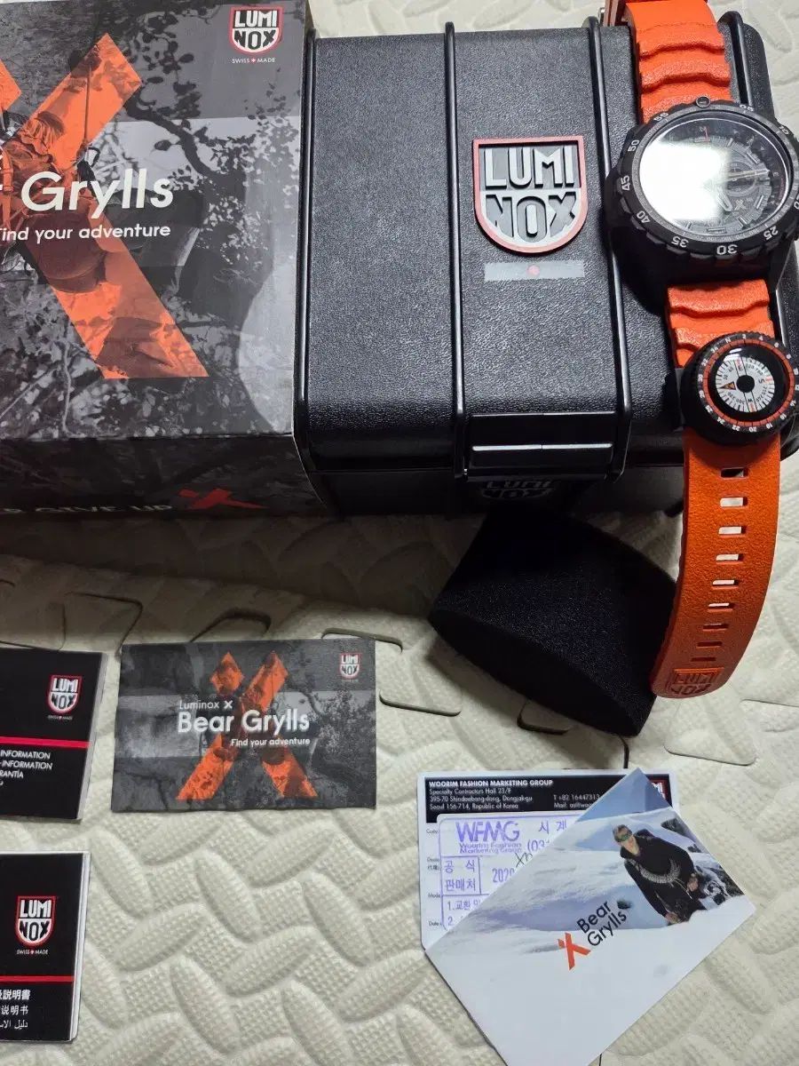 ルミノックス ベアグリルス 3749