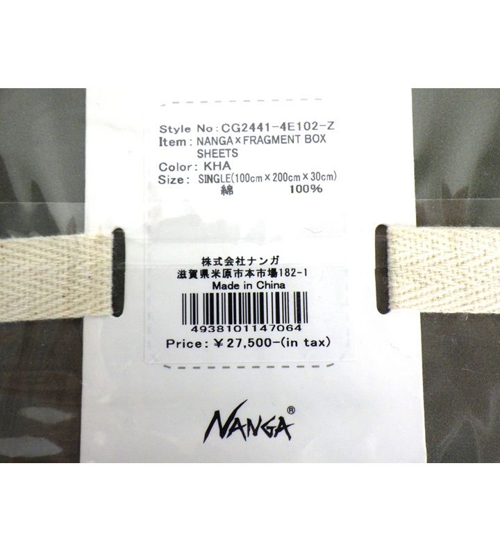 フラグメント FRAGMENT × ナンガ NANGA 【 CG2441 4E102 Z 】 ボックス