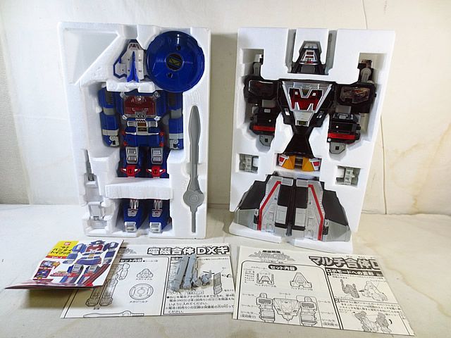 電磁戦隊メガレンジャー　デラックス　スーパーギャラクシーメガ　デルタメガ 超電磁合体 DX スーパーギャラクシーメガ (SuperGalaxyMega) レビュー