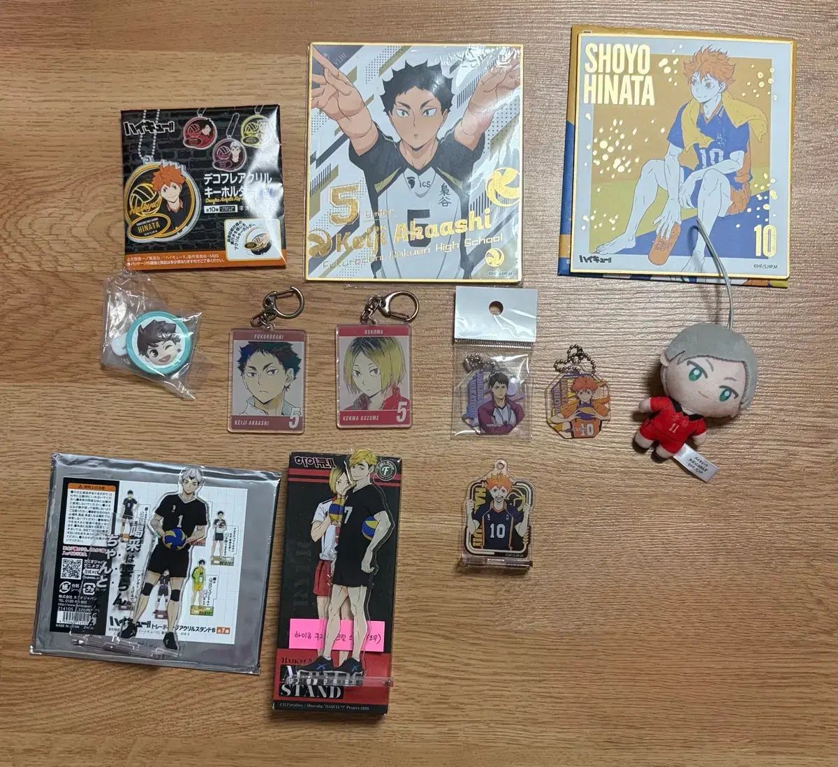 ハイキュー グッズ まとめ - メルカリ