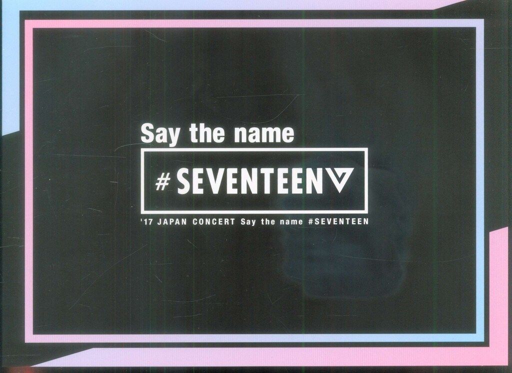 Seventeen Loppi・HMV限定盤 Say the name #SEVENTEE - メルカリ