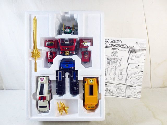 新品同様 バンダイ DX超合金 救急戦隊ゴーゴーファイブ 緊急合体