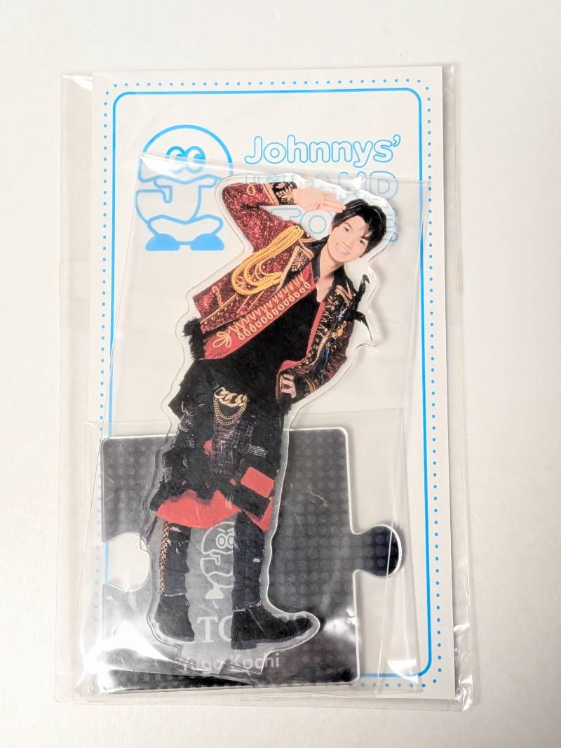 新品未開封 SixTONES 髙地優吾 アクリルスタンド 20夏 - メルカリ