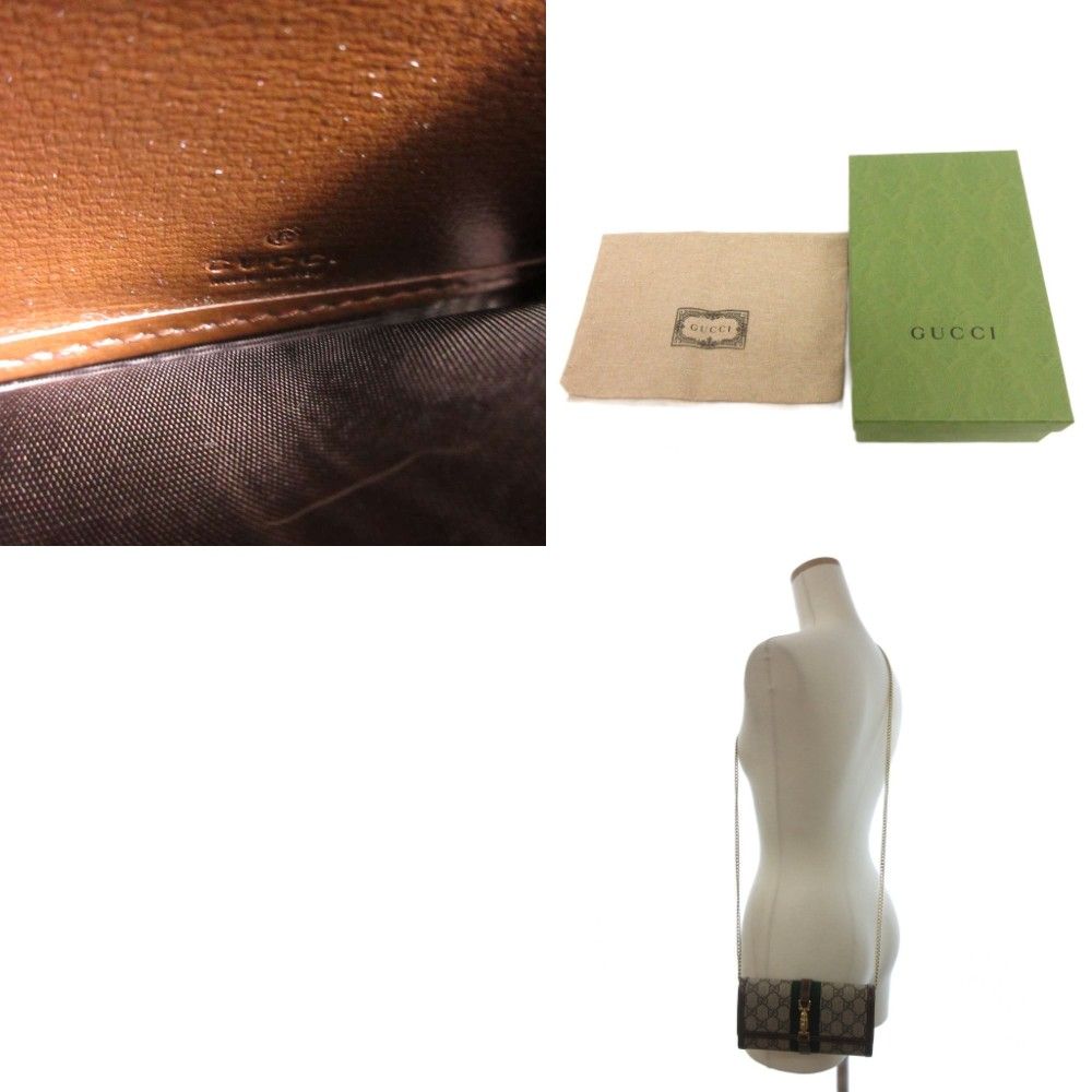 グッチ GUCCI ジャッキー チェーンウォレット GGスプリーム 長財布