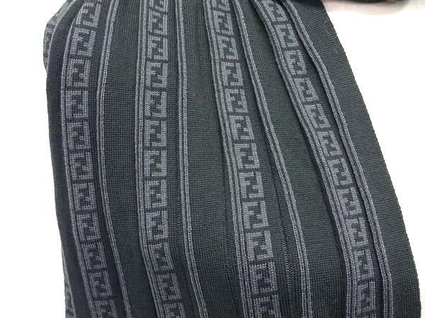 FENDI フェンディ マフラー ズッキーノ ブラック グレー ウール100
