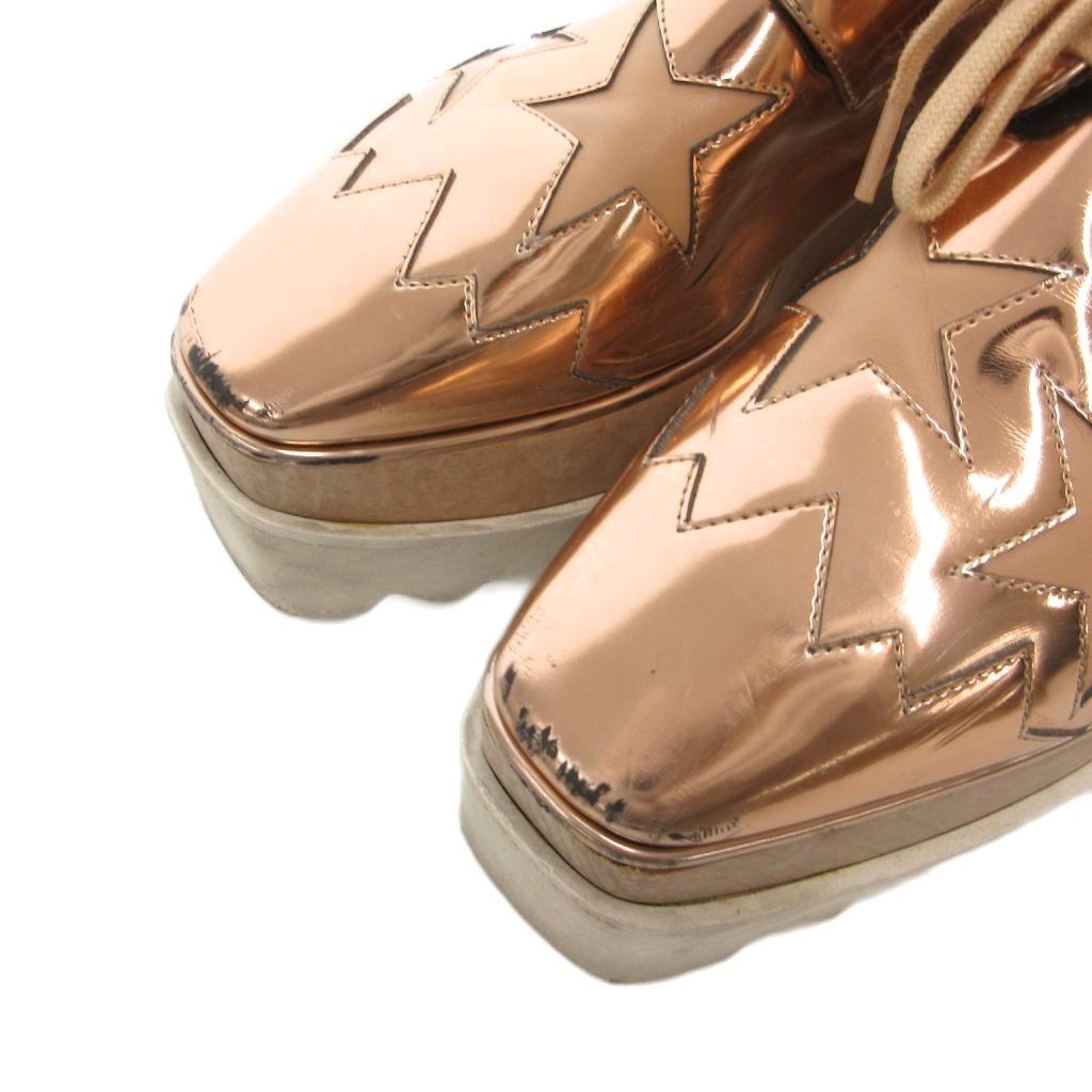 ステラマッカートニー STELLA McCARTNEY エリス プラットフォーム