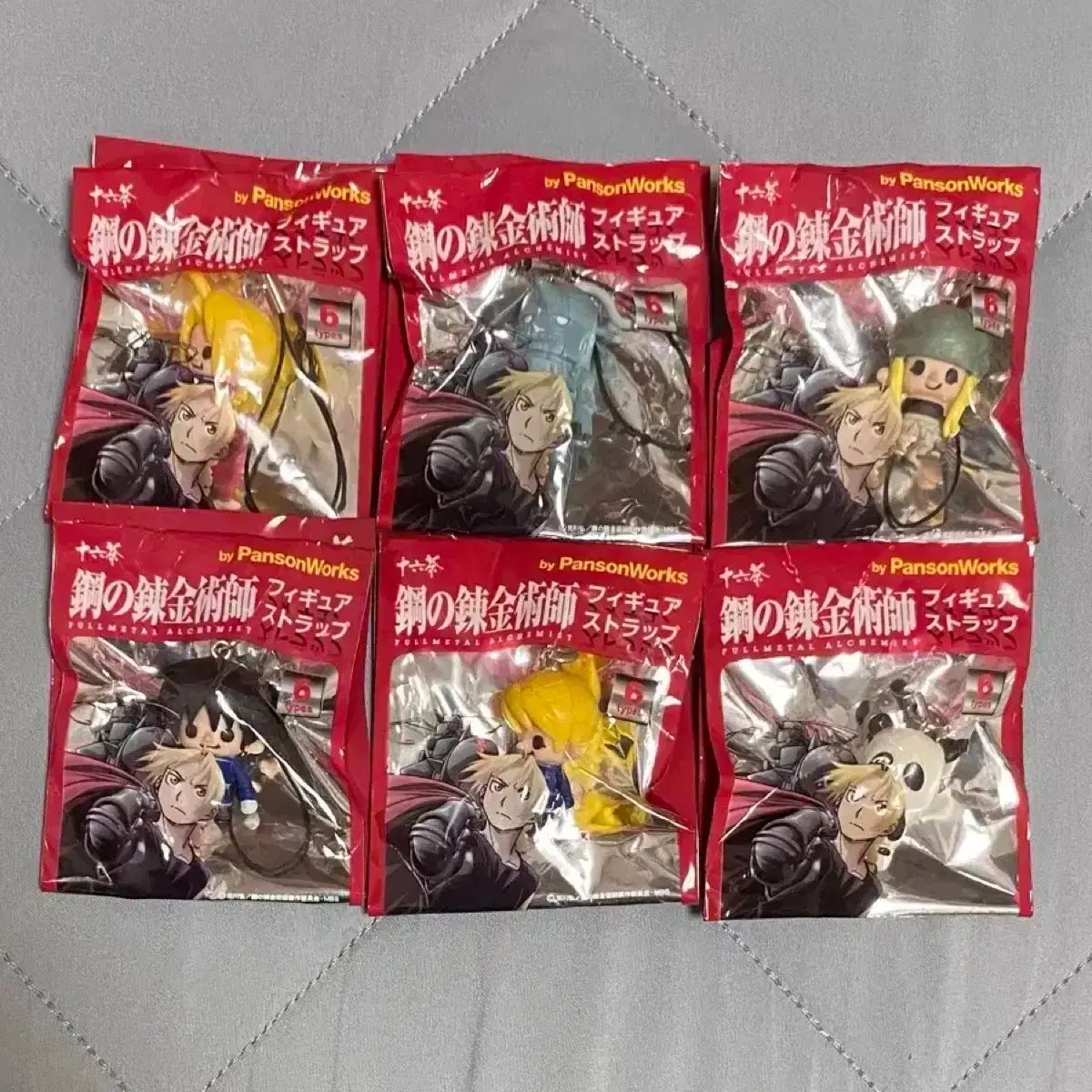 まとめ) 鋼の錬金術師 판손웍스 ストラップ 【公式通販】