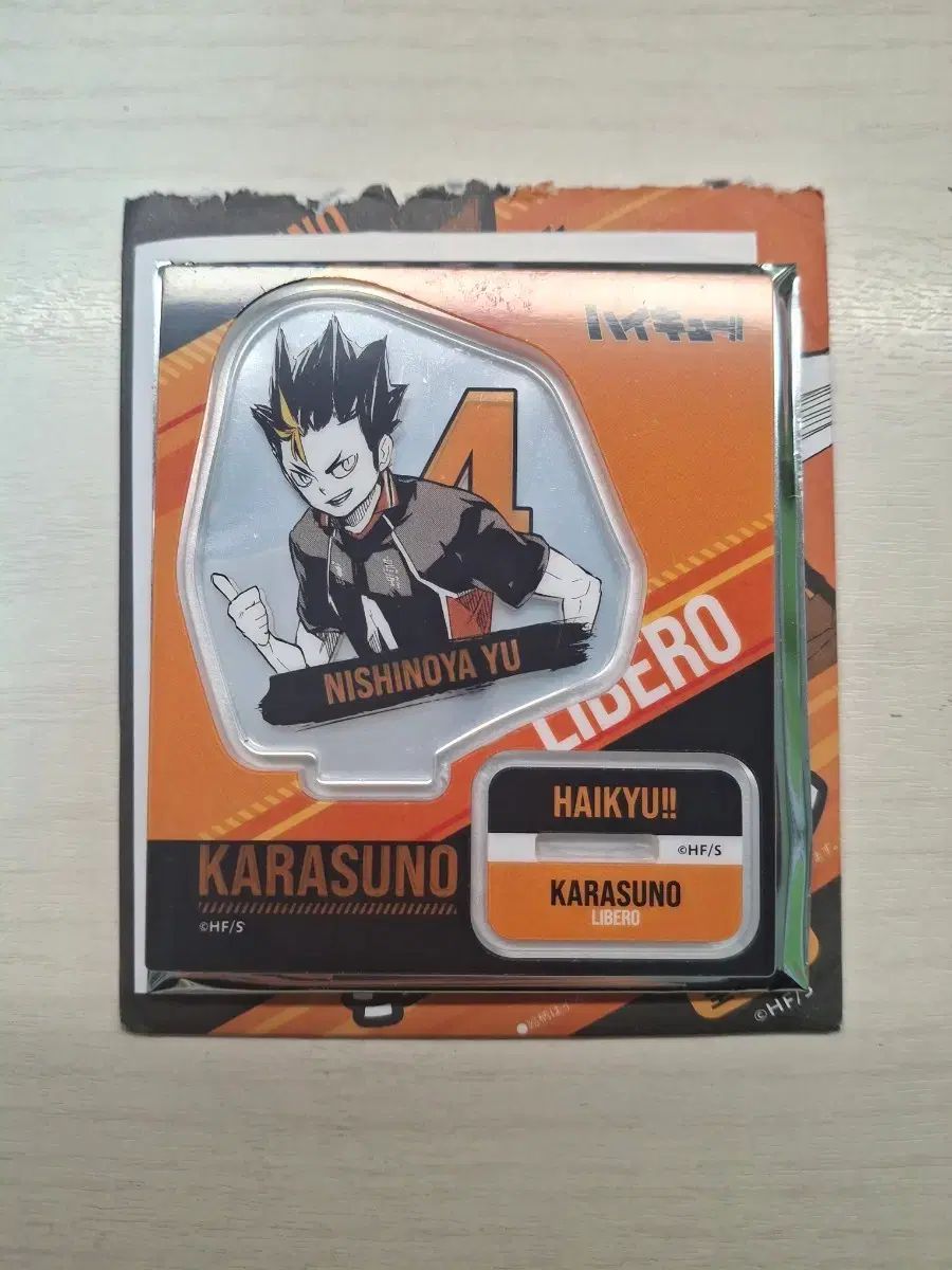 ハイキュー!! 影山飛雄 アクリルブロック　上海ジャンプショップ限定 ハイキュー!! 影山飛雄 アクリルブロック 中国上海ジャンプショップ