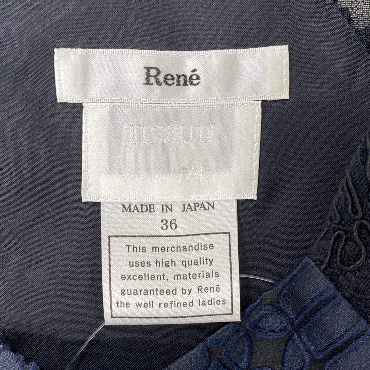 【Rene】ルネ　ブルゾン　ネイビー　36size 美品 Rene】ルネ ブルゾン ネイビー 36size 美品 楽天市場】rene ルネ