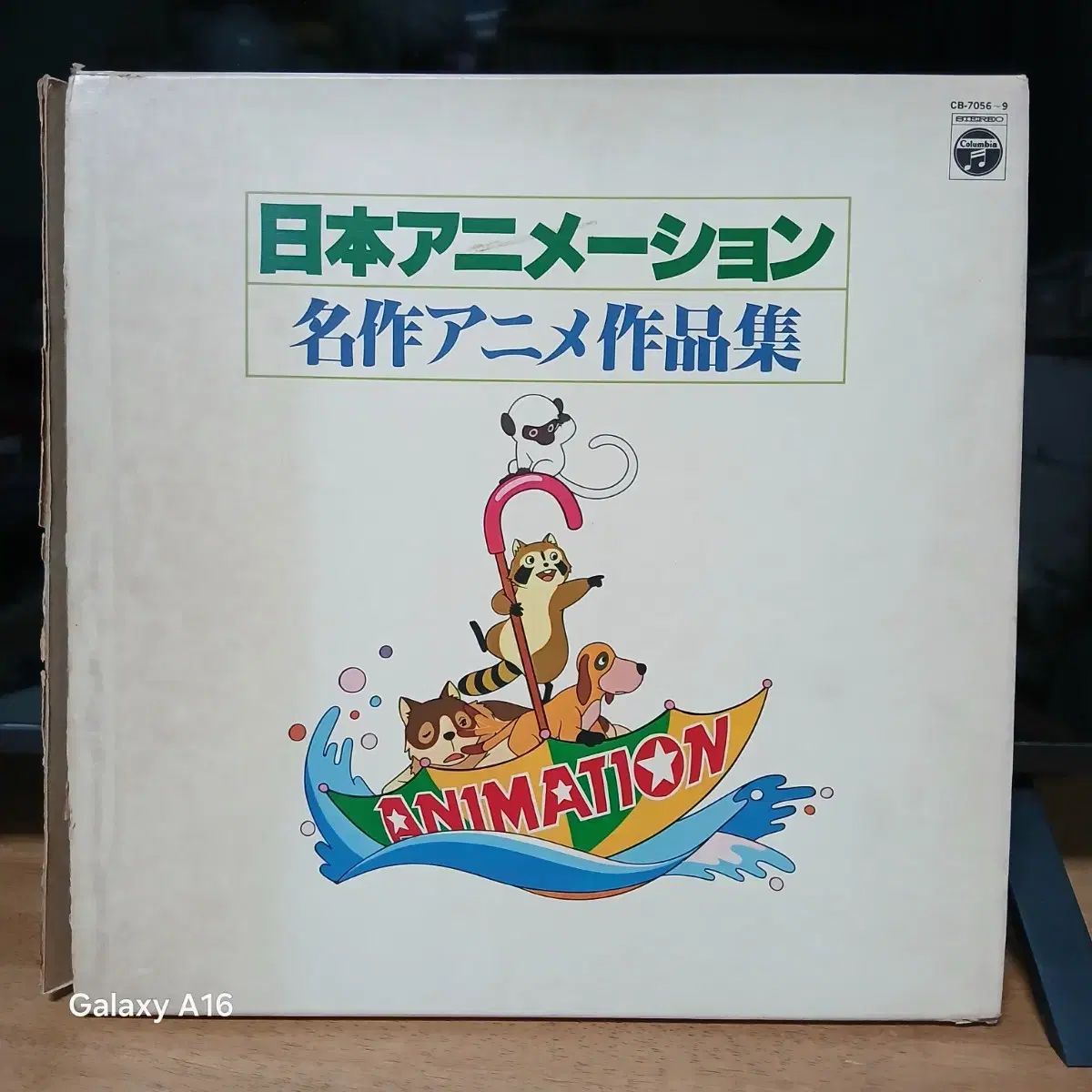 ☆たまま商品☆ご購入ありがとうございます♪ メルカリ迷言集 (@mercariMGS) on X