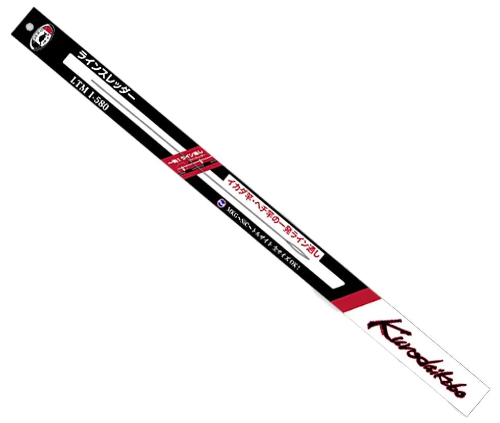 2026年最新】黒鯛 ヘチ竿の人気アイテム - メルカリ