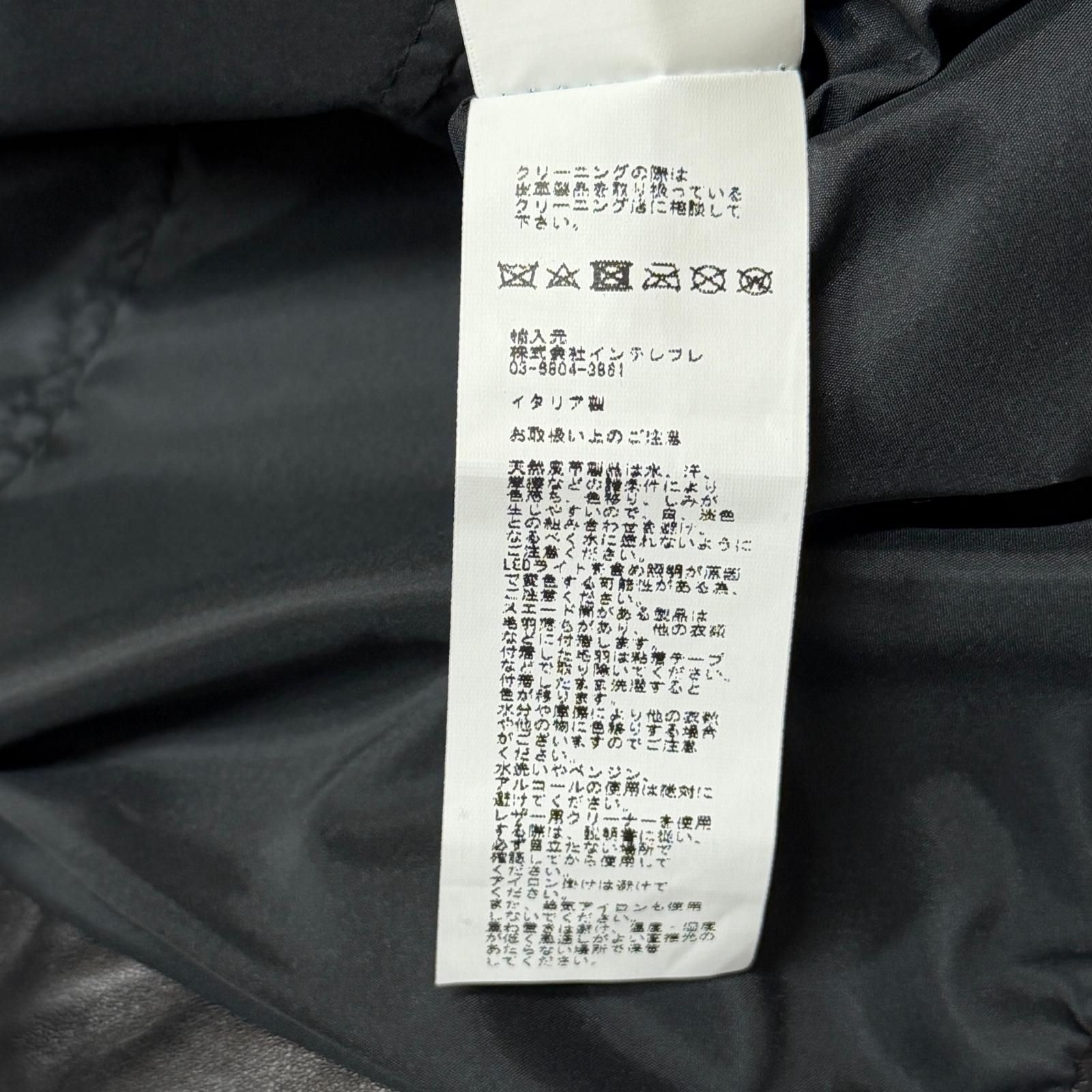 国内正規 未使用 EMMETI KELSO SP LAMB SKIN ケルソ ラムレザー