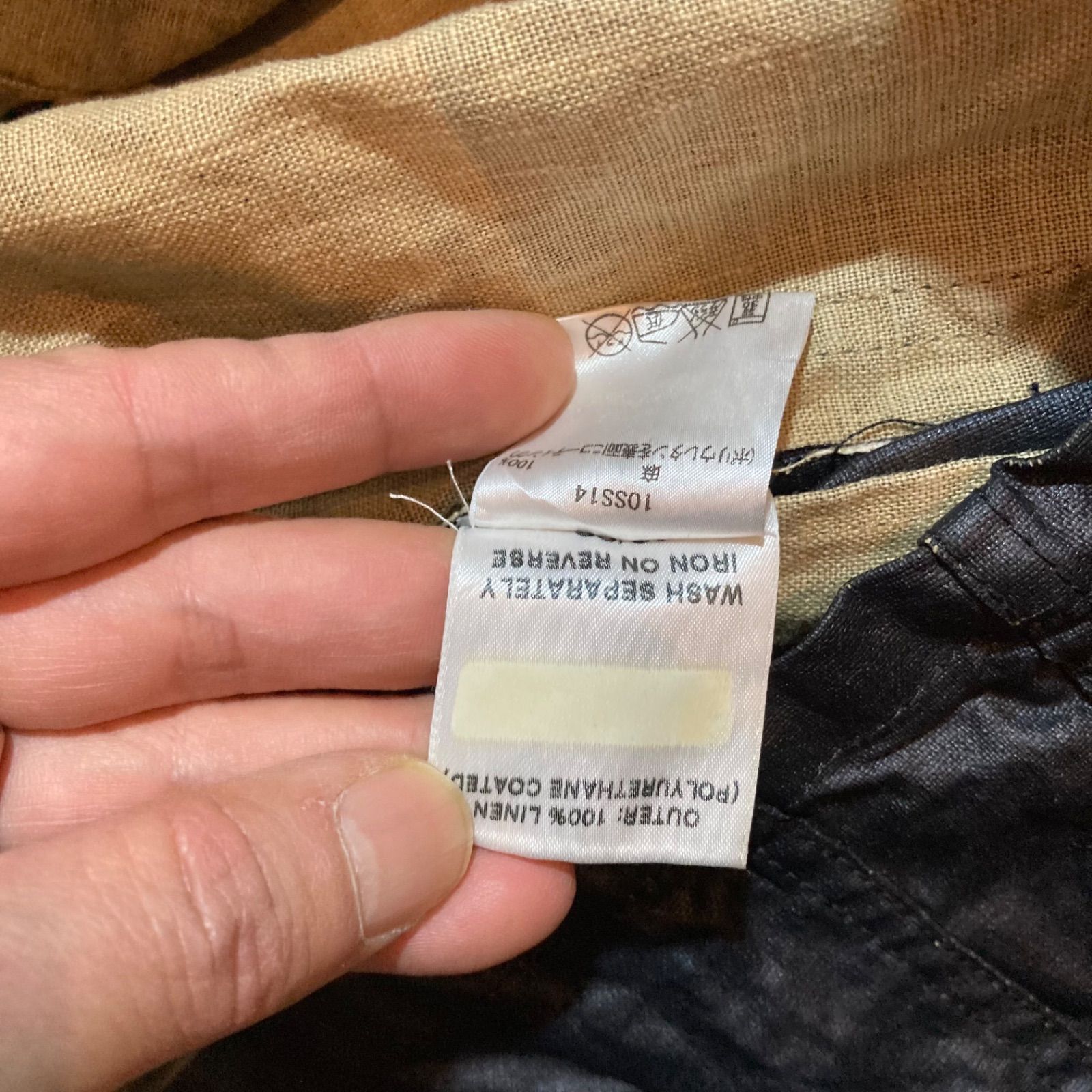 BARBOR dura linen urethane coating international jacket size M 