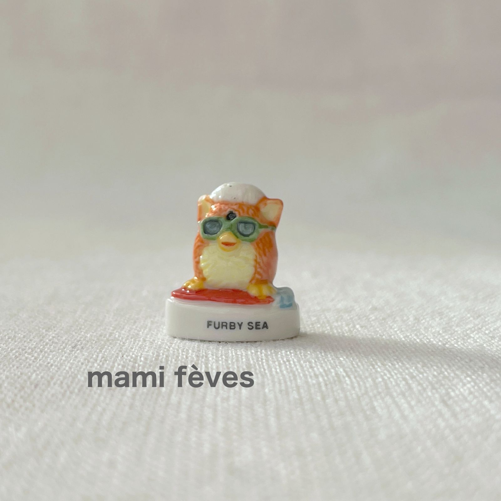 フェーヴ ファービー 海 2002年 フランス フェーブ ミニチュア陶器