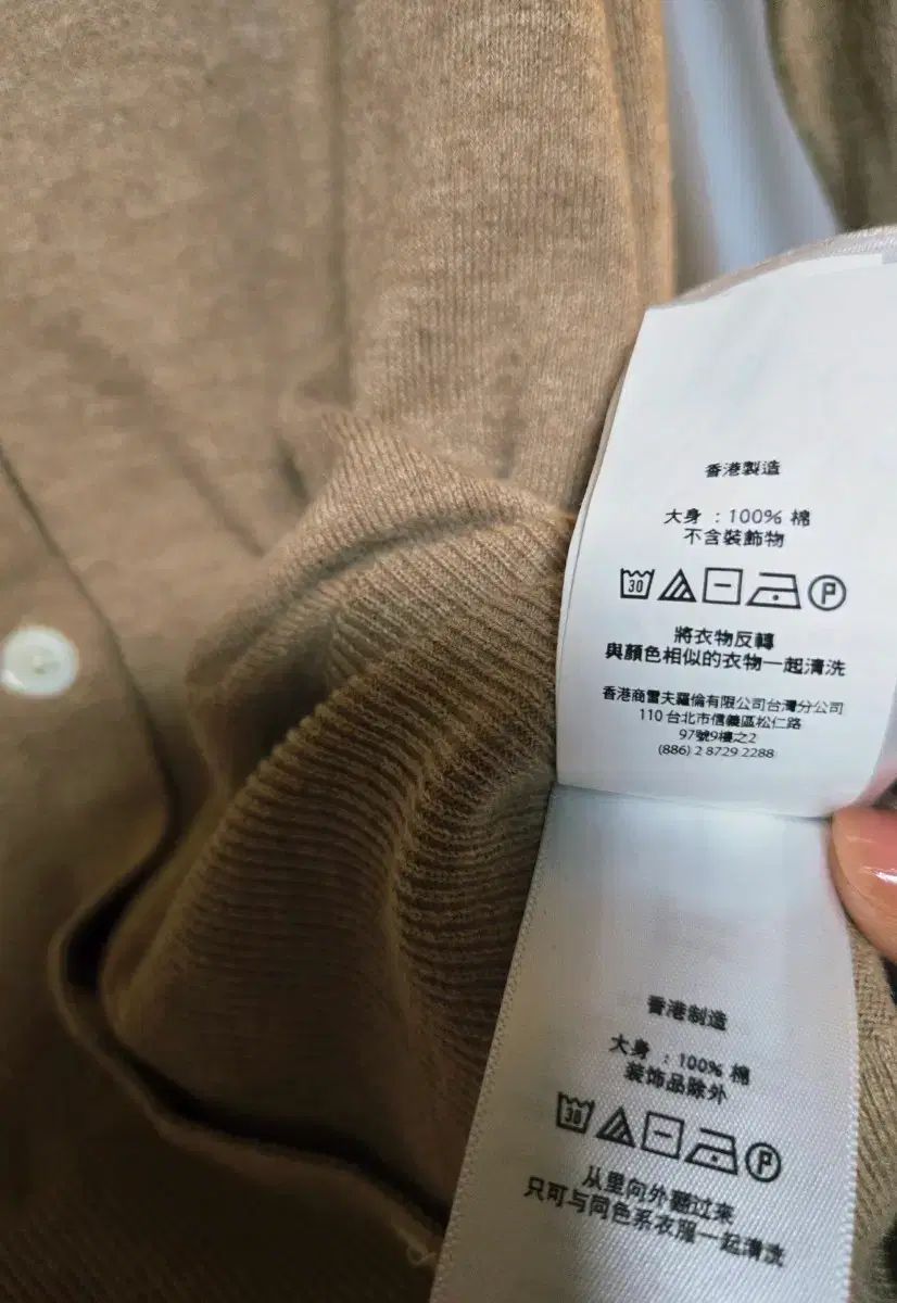 XS ポロ ラルフローレン レディース ピマコットン カーディガン