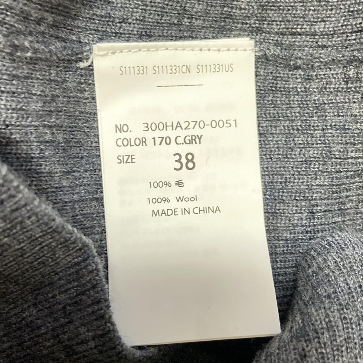 ENFOLD(エンフォルド) 長袖セーター サイズ38 M レディース