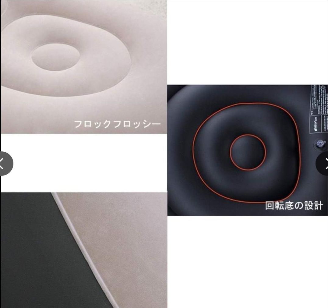 大好評エアーソファー エアーベッド 空気ベッド オットマン付 椅子 耐荷重150 kg一人掛け 空気入れ付き インテリア 座椅子 セット エアーベッド 椅子 オットマン付 新生活 zk201 スポーツ＆アウトドア