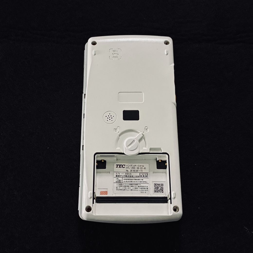 東芝テック ハンディターミナル HTL-200-1B-01-R バッテリー付き 中古