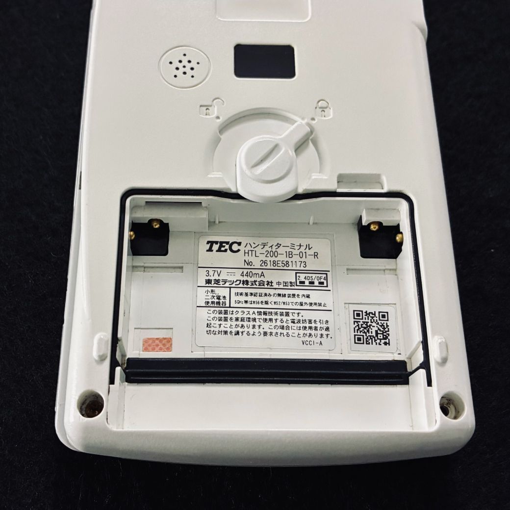 東芝テック ハンディターミナル HTL-200-1B-01-R バッテリー付き 中古
