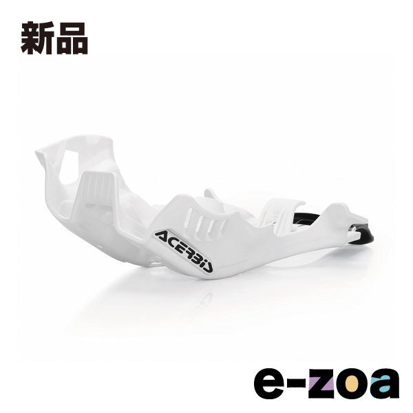 ACERBIS アチェルビス スキッドプレート TEi25/30 20-23WH/BK AC