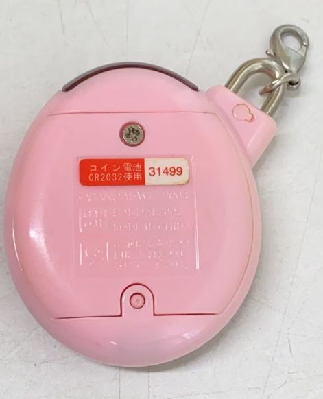 いぇー！ふぁみりーイロイロ！たまごっちプラス ふぁみたまおやつ