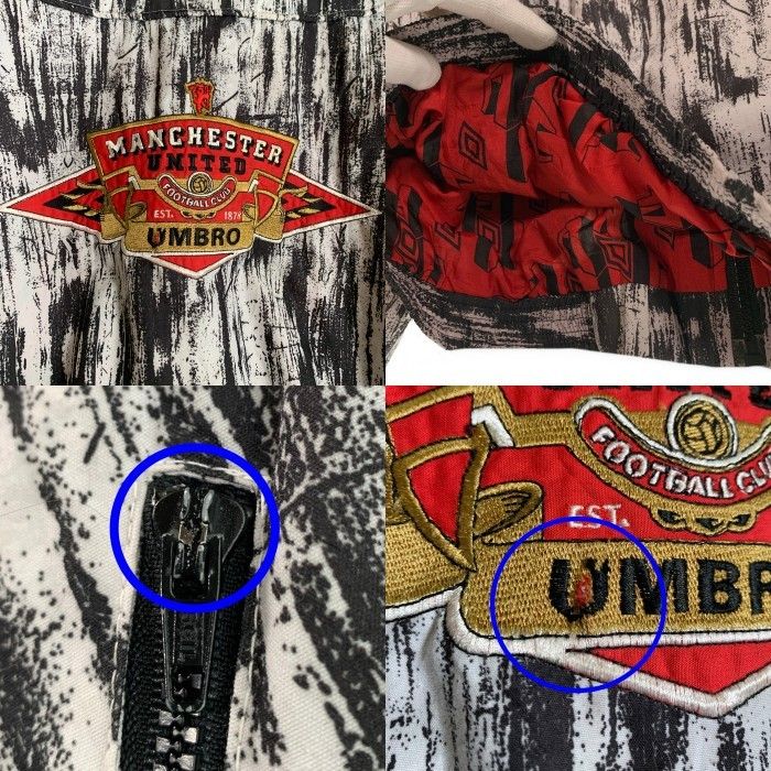 90's UMBRO アンブロ Manchester United マンチェスターユナイテッド