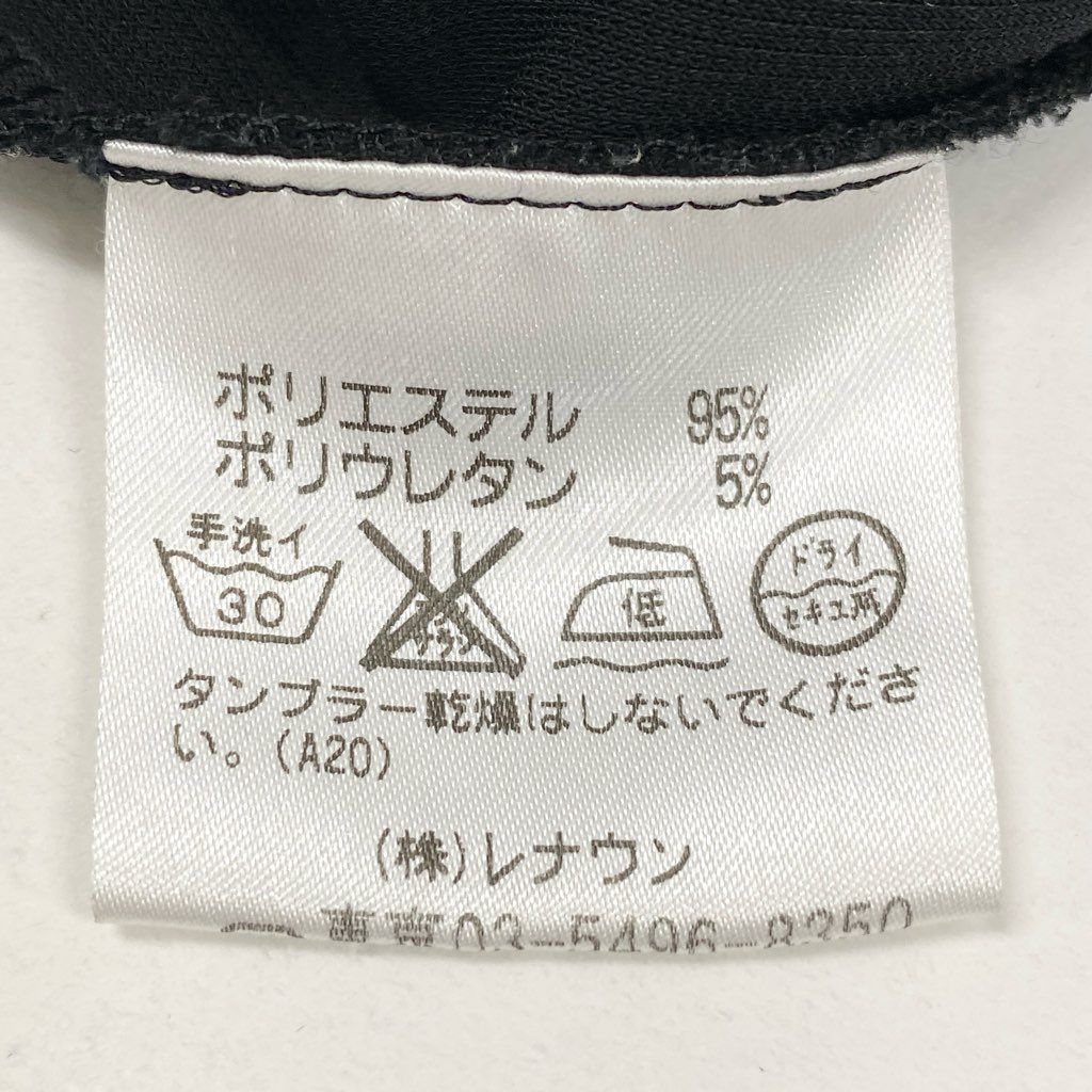 37L22 【美品】TOKUKO 1er VOL トクコプルミエヴォル ノースリーブ