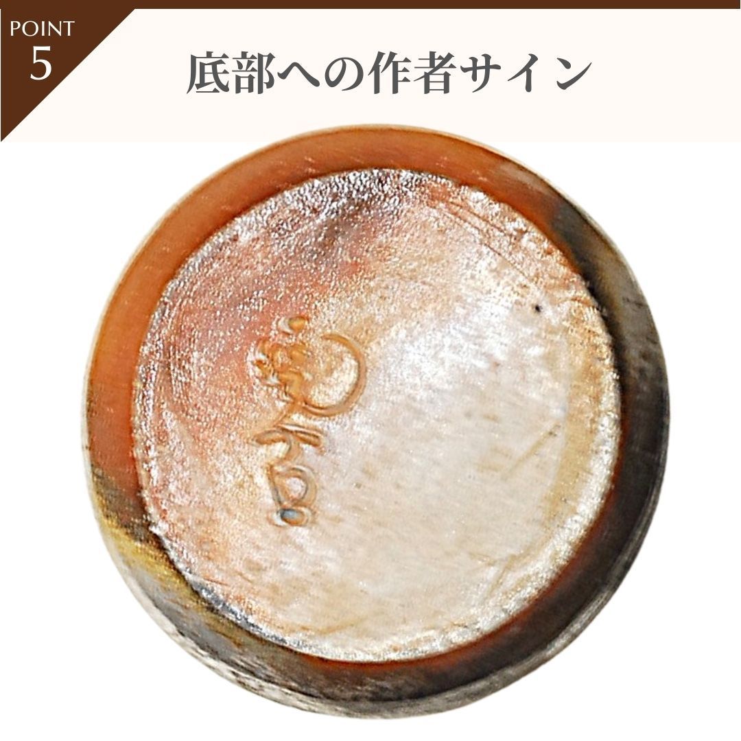 備前焼 小西陶古 筒花入 共箱付き 花瓶 栞あり 桟切 伝統工芸 茶道具