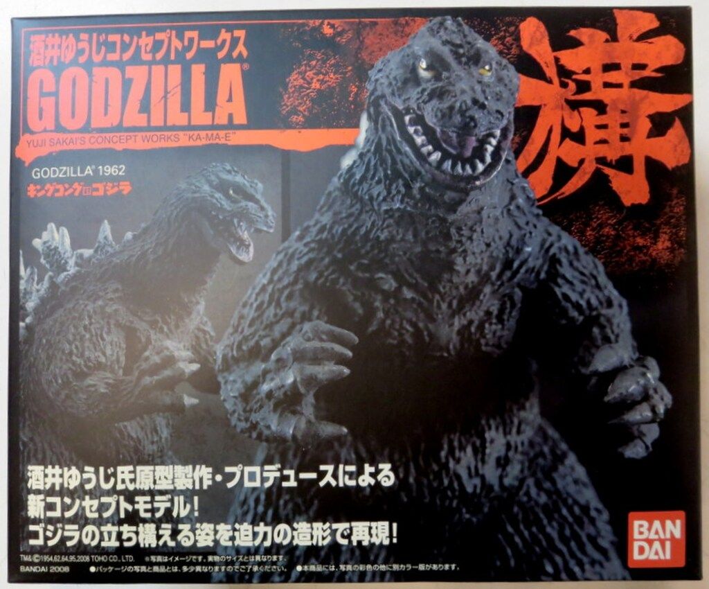 バンダイ 酒井ゆうじコンセプトワークス ゴジラ構 GODZILLA1962 505835