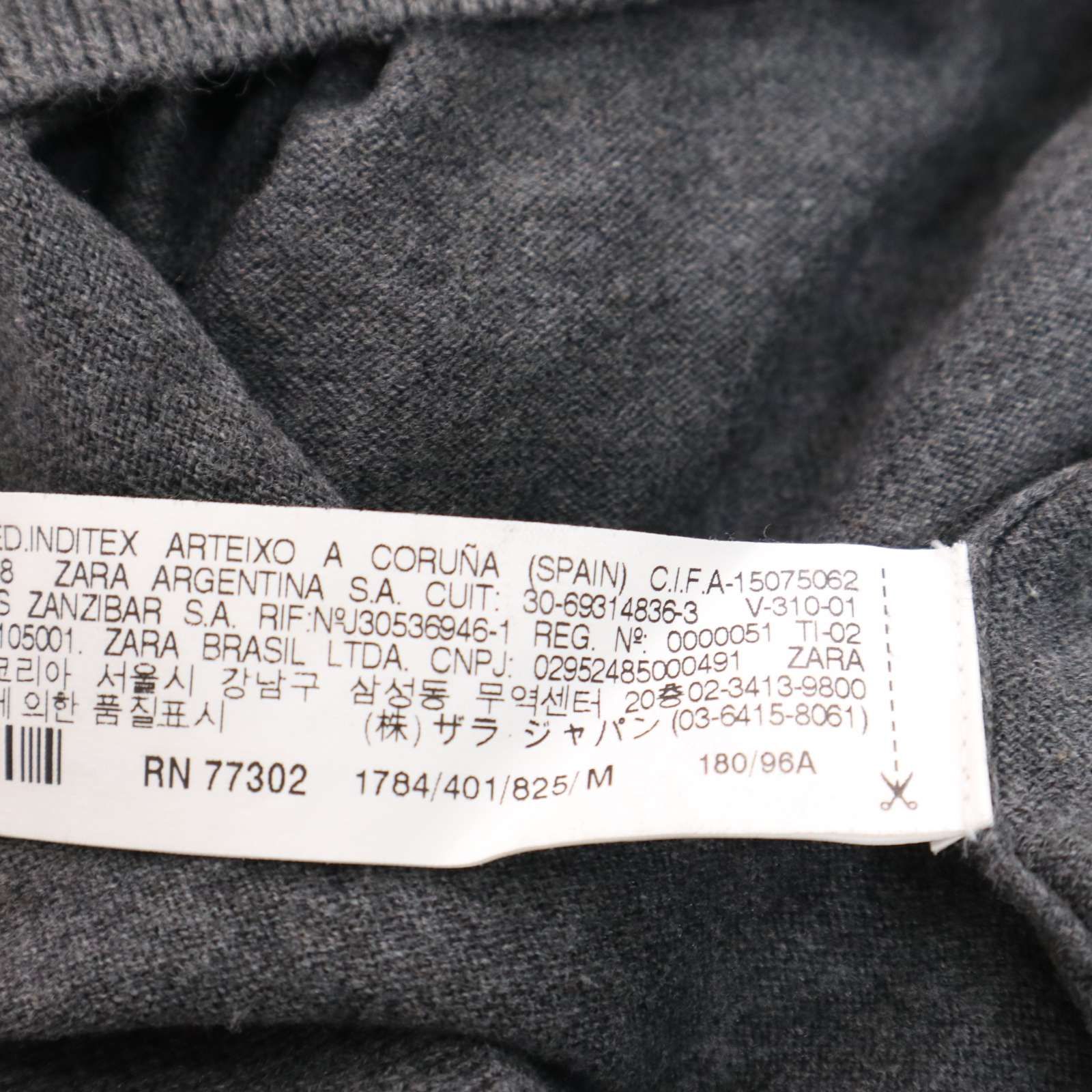 ZARA MAN ザラ マン 秋冬 シルク カシミヤ混☆ ニット セーター Sz.M 