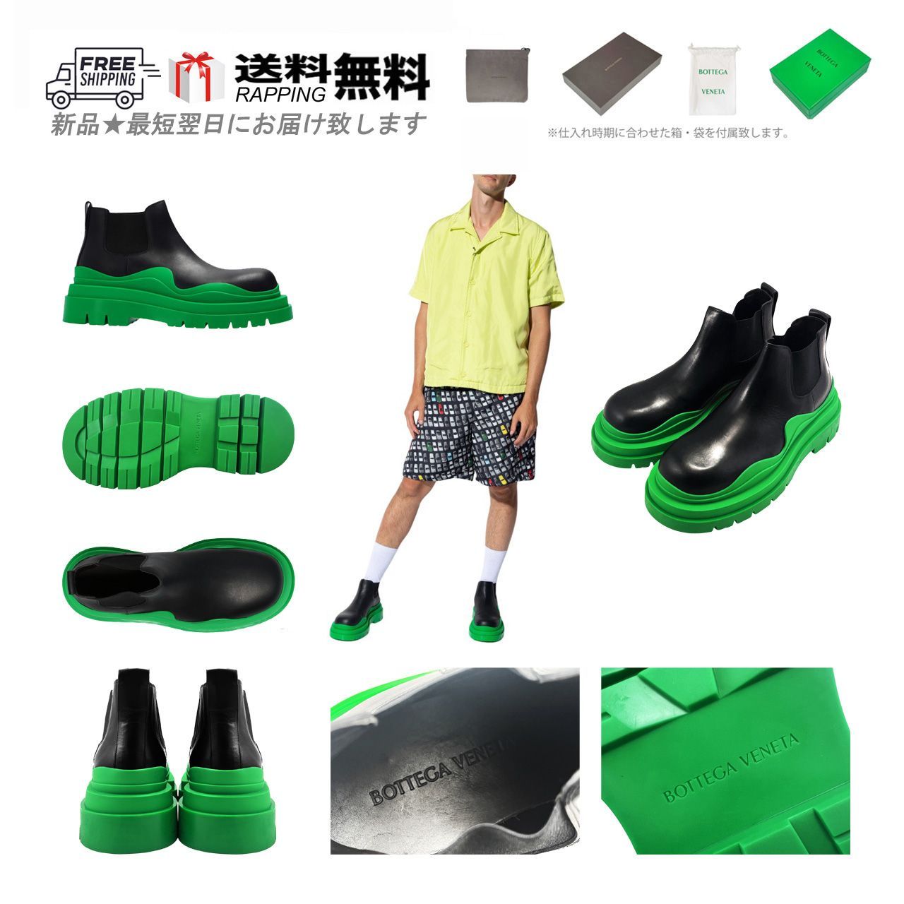 BOTTEGA VENETA ボッテガ ヴェネタ ブーツ シューズ TIRE BOOT 