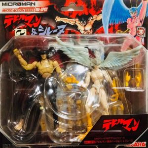 【定番人気，安い】 ミクロマン ミクロアクションシリーズ MA-SP02 デビルマン デビルマン(原作バージョン)u0026シレーヌ［タカラ］【2週間以内発送】 その他
