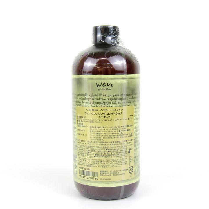 ウェン クレンジングコンディショナー アーモンド 洗髪料 ヘア