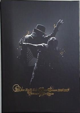 We are KinKi Kids Dome Concert 2016-2017 - メルカリ