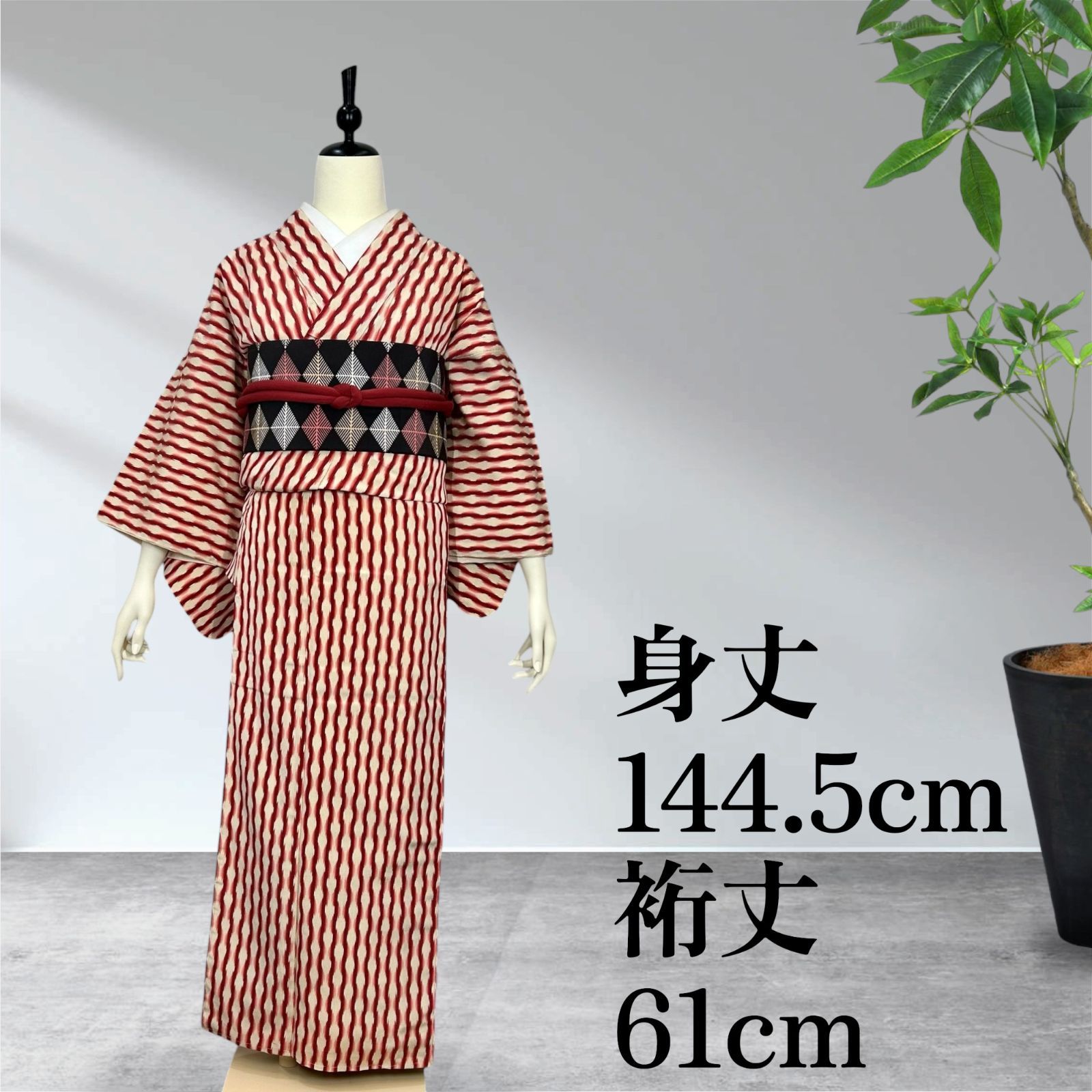 御召 セミアンティーク着物 小紋 【公式通販】