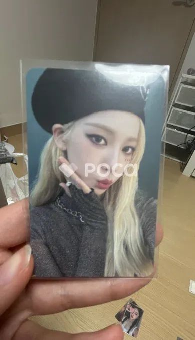 aespa ソウル　ポップアップ　カードウォレットセット　カリナ aespa ソウル ポップアップ カードウォレットセット カリナ aespa