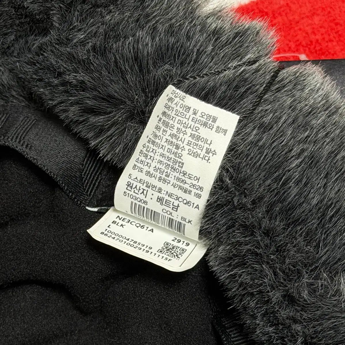 THE NORTH FACE エクスペディション イヤーマフ キャップ ブラック