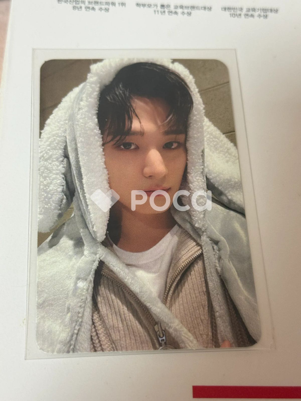 THE BOYZ ジュヨン BE AWAKE ミニレコード - メルカリ