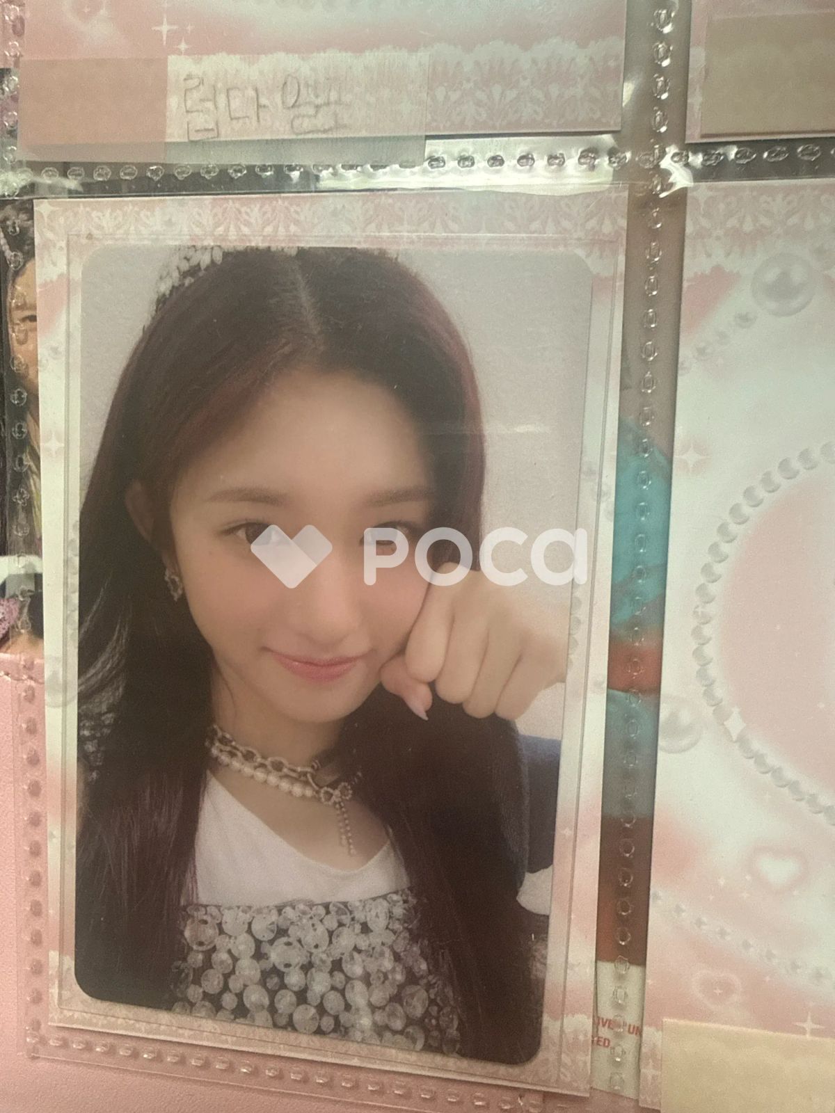 IVE イソ LOVE DIVE SOUNDWAVE サウェ ラキドロ - メルカリ