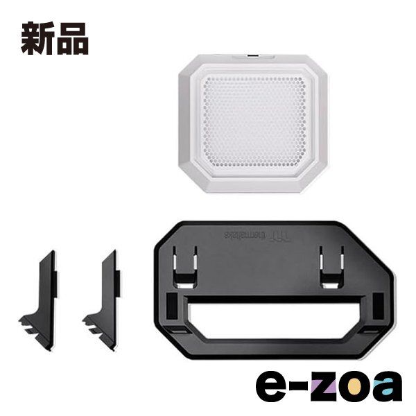 thermaltake  サーマルテイク Chassis Stand Kit for The Tower 250 Snow 横置き用 スタンド・ボトムカバーキット AC-078-ON6NAN-A1 (2646930)
